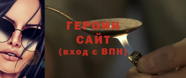 прущий лед Верхний Тагил